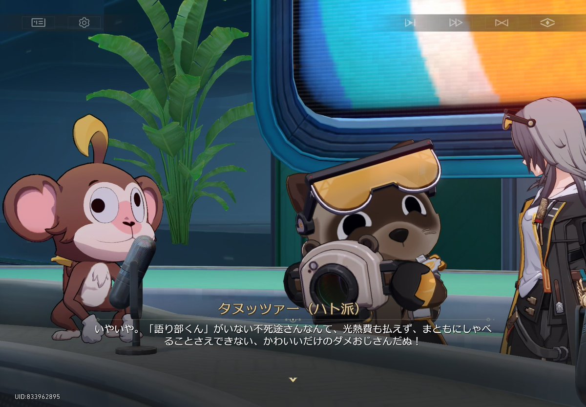 mochio__01's tweet photo. 不死途けちょんけちょんに言われてる！かわいいだけのダメおじさん！！ https://t.co/gZfIigiLd1