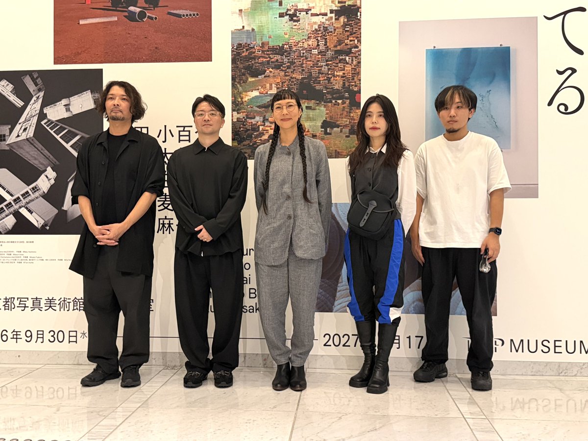 TokyoArtBeat_JP's tweet photo. 東京都写真美術館による「日本の新進作家」展の第23回が明日から開催📸

「ふたたびくみたてる」と題し、作家たちが記憶や既存の素材、技術などから新たなイメージを組み立てていくプロセスに着目。市田小百合、苅部太郎、野村在、橋本麦、藤倉麻子の5作家の作品を紹介。 https://t.co/mKwqprEsEn