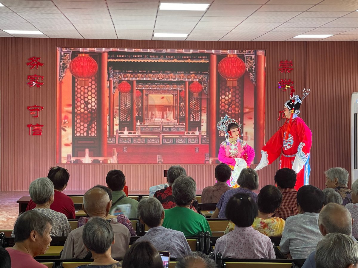 chris_top61_8bc's tweet photo. [This fun cloth divination opera brings people together to persuade others with warmth!]， https://t.co/TEecyEIBHg