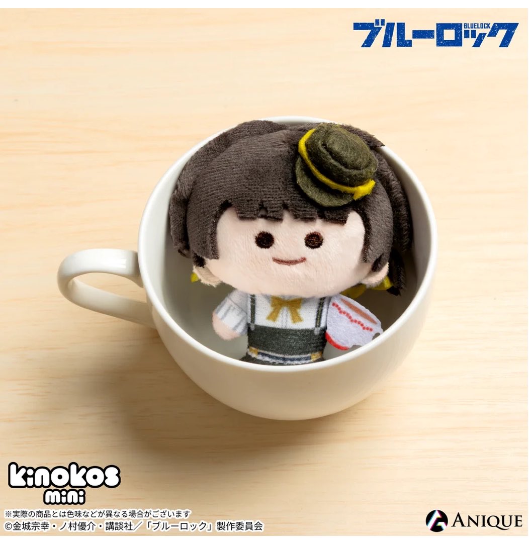 kira_goods's tweet photo. 【買取】ブルーロック トレーディング KINOKOS mini ばろばろカフェver.

(譲) 定価 (+送料)
(求) 蜂楽

土日祝都内手渡し優先、まとめての場合は郵送可能。初回様プロカご確認ください。ご縁がありましたら、宜しくお願いいたします🙇 https://t.co/PCk8by5lfc