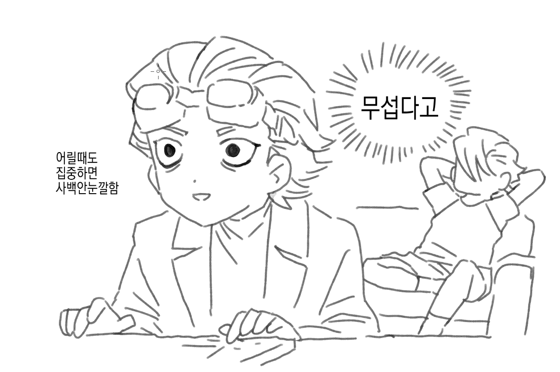 ooou333's tweet photo. dcst 여러가지 https://t.co/jg1ebfnJaQ