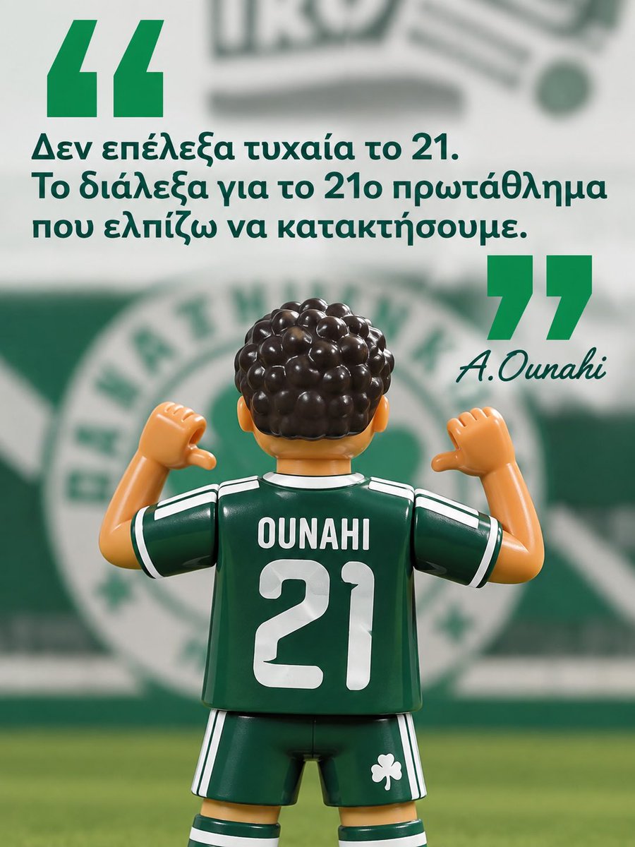 CrazyGreen1908's tweet photo. Άντε και άλλο ένα με #paofc ☘️

#paofc #playmobil https://t.co/JqcsoTlNZz