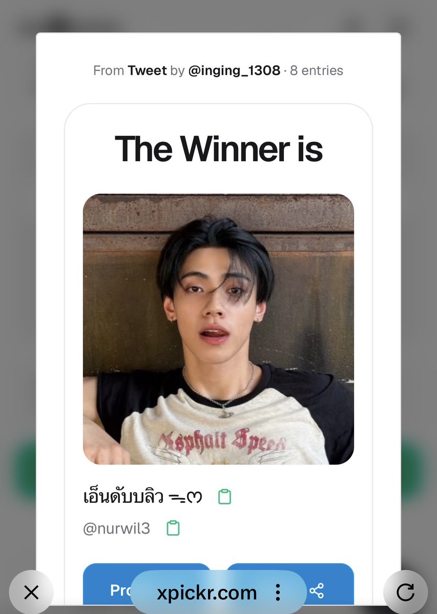 inging_1308's tweet photo. @nurwil3  เดะเค้าdmไปคั้้บ https://t.co/ZG0HdW1pYz