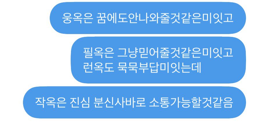 Q__v__O's tweet photo. 귀신 작옥균 얘기
죽기 전 갑판에서 너무 생기 넘쳐서 그렁가 https://t.co/de4NrA2cov