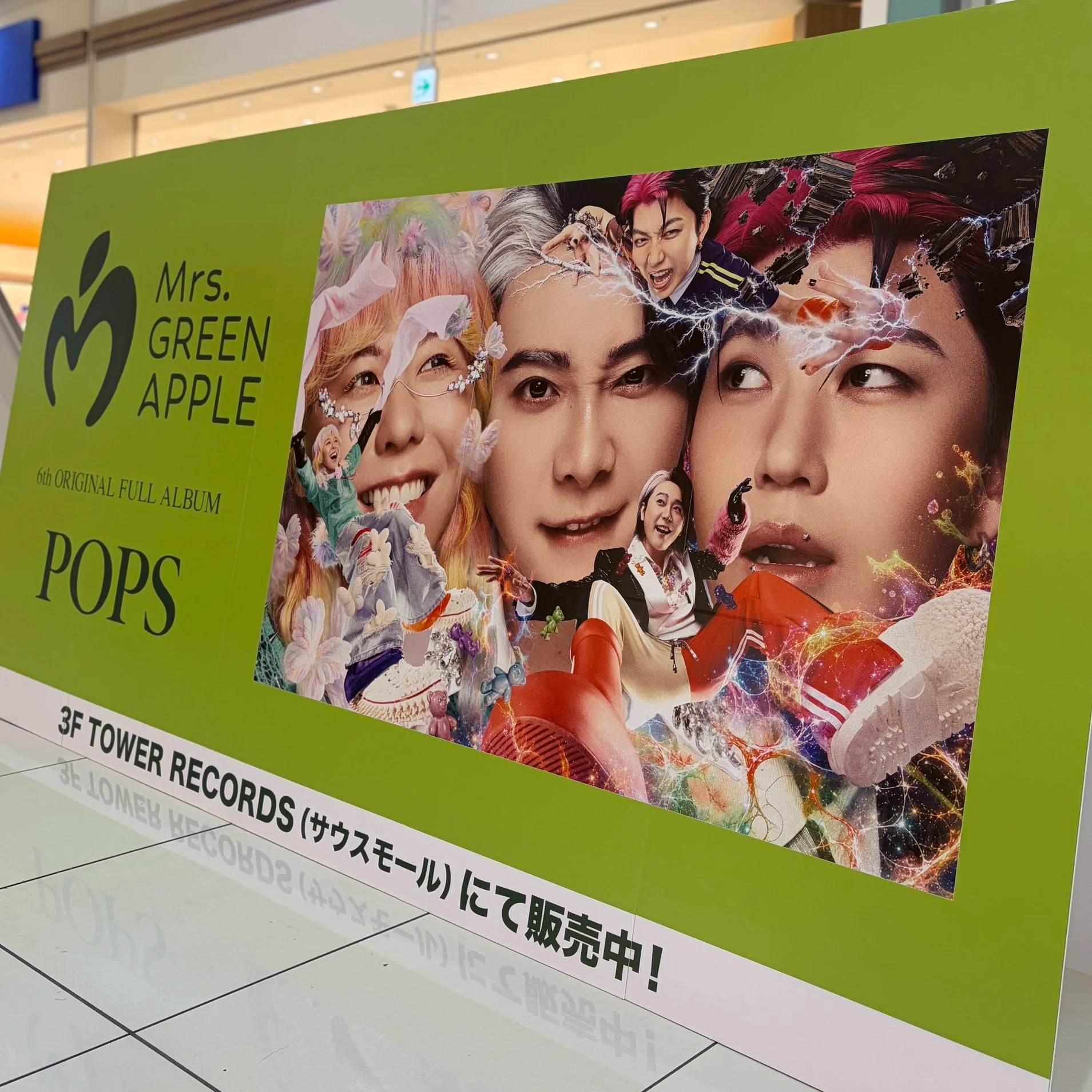 タワーレコード橿原店 on X: 