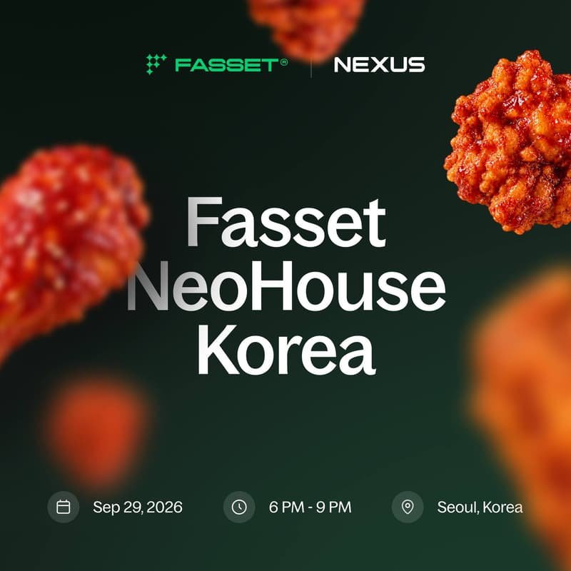 2024eth's tweet photo. 오늘의통닭! 오늘의밋업 #fasset https://t.co/Amu42FHcOt