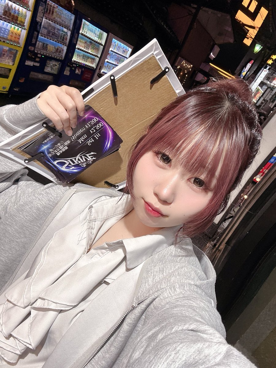 suzu__cc's tweet photo. 雨やからお団子☔️

⏰19:00~

📍大阪市都島区東野田町3-13-7
@STRIVE_0302 

 #bar  #お酒  #いいね返し https://t.co/DLLFnnCgH1