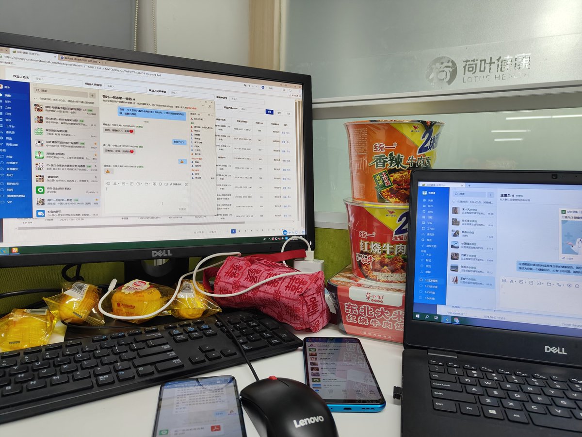 JennineBeulz's tweet photo. Hoy terminé de actualizar la base de datos del proyecto y ya envié el informe al equipo Qué día productivo!， https://t.co/bVCvwoZY40