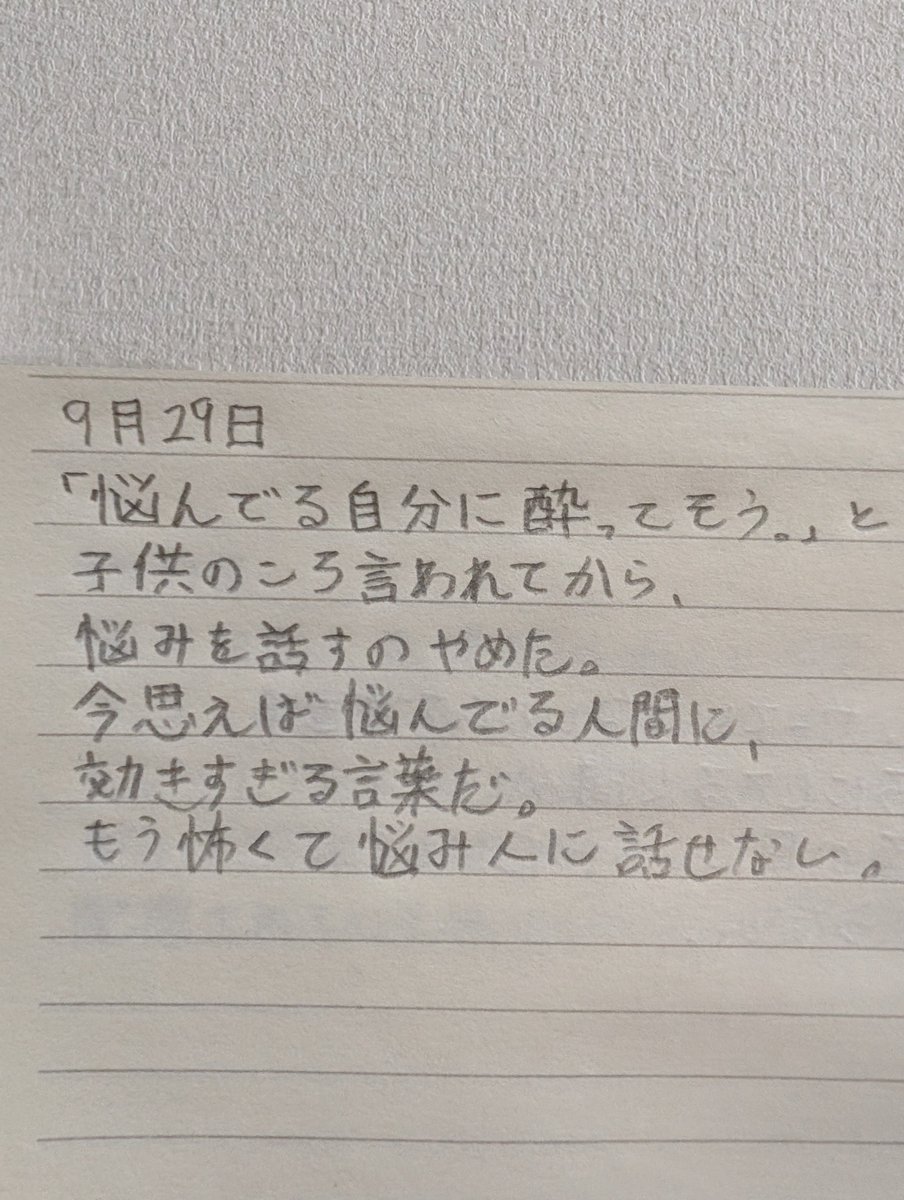 EFp9iudGodiMuia's tweet photo. https://t.co/dnBo83pDZG
