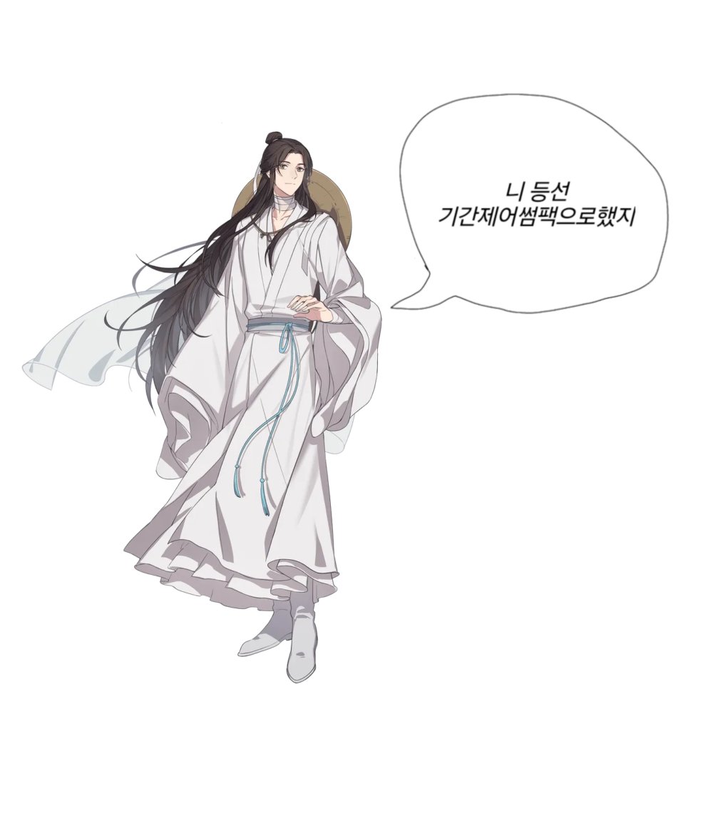 footprint_nellr's tweet photo. 사련연회에서보면걍고인물스킨같음 https://t.co/zHmzkkuE3g