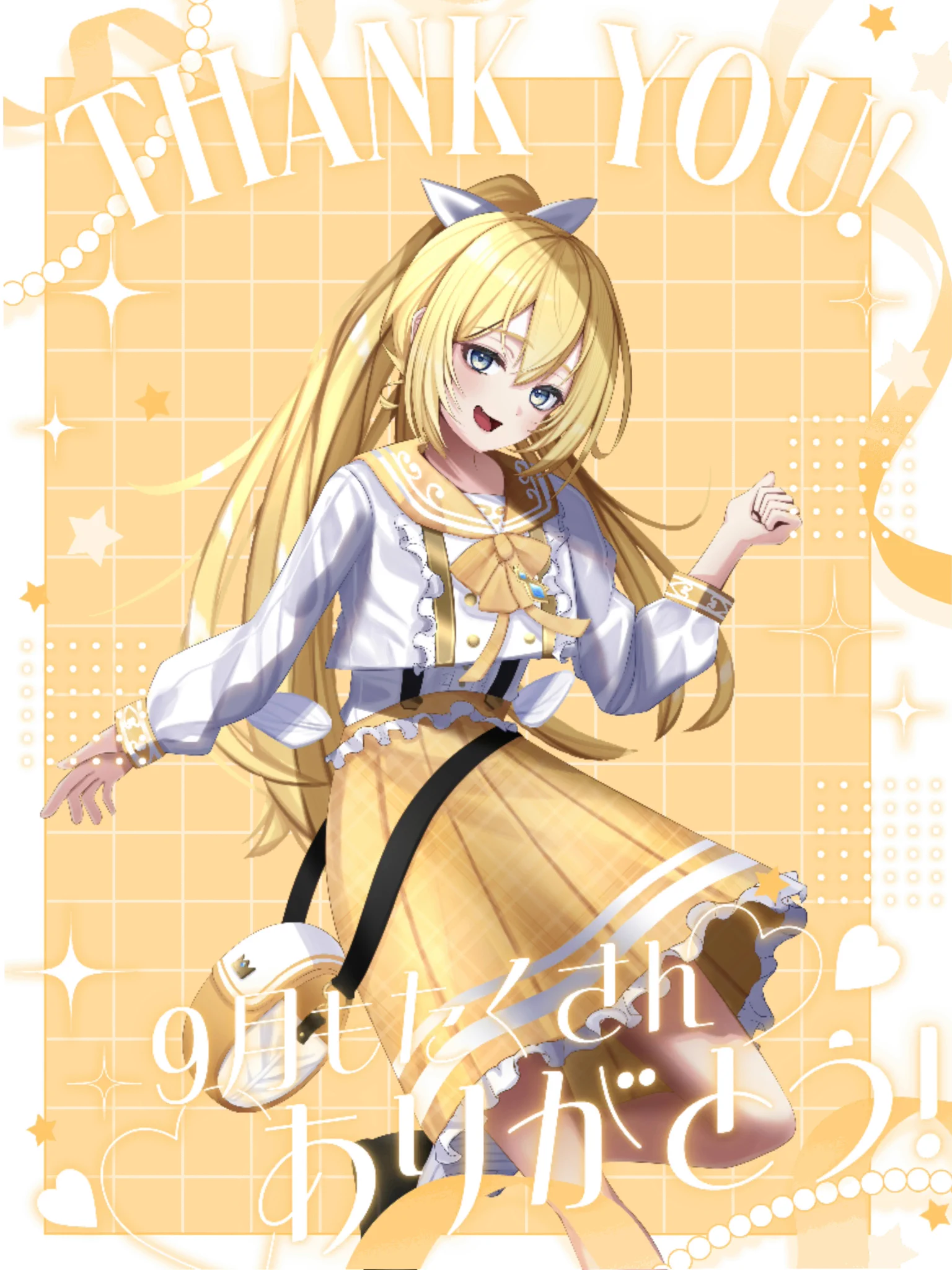天使 メア꒰ঌ👑໒꒱ (@_xx_mea_xx_) / X