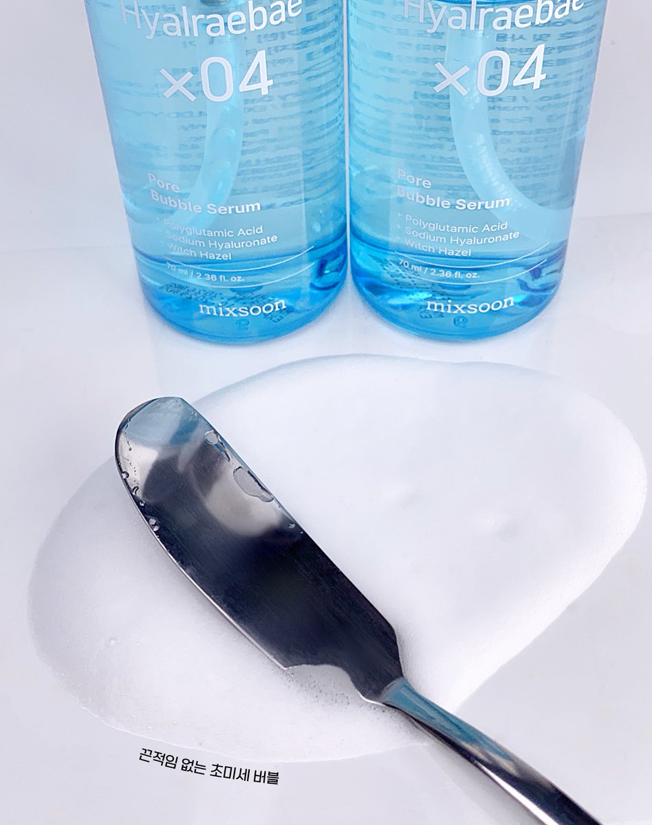 blangblangshu's tweet photo. [광고] #RT이벤트  
메이크업 전에 기초 뭐 바르지?
💙#RT추첨 5분께 믹순 히알레배 포어 버블세럼(단품)💙을 드립니다

버블버블 하면 떠오르는 것은?
1. 추억의 버블보블 
2. 믹순 버블 세럼

슬슬 눈치채셨죠? 
믹순x버블보블 콜라보로 히알레배 버블 세럼이 
🫧1+1 더블 기획세트🫧로 찾아왔어요
= 1만원대에 키캡키링 & 버블세럼 2개 줌 ⭐��

특히 10/4 오특에 구매하면 개당 만원도 안되는 가격에 믹순 히알레배 버블세럼을 들일 수 있음❗️

👉🏻왜 안하던 가격 강조를 하세요?
메이크업 전 기초로 쓰기 너무 좋은 제품이라 기왕이면 고능가격에 들이시라고 말이 길어짐 

말한대로, 
믹순 히알레배 버블세럼은 
>메이크업 가장 첫단계<에 발라서 수분길 열어주기 좋은 제품인데요. 

버블보블 키캡키링 실물이랑 후기 궁금하면 타래로 👇🏻