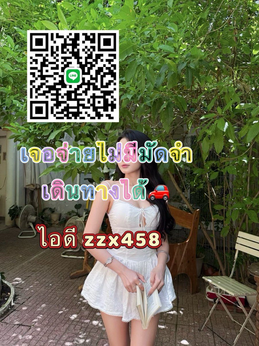 StaceePolid2to's tweet photo. 📌รับเองคะ
: zzx458 
💄”ตอนแรกก็ไม่เชื่อ จนกระทั่งลองใช้เอง... ไอเทมลับที่บิวตี้บล็อกเกอร์เกาหลีโหวตให้เป็นอันดับ 1!“ 🦋 ครีมกันแดดเนื้อซูเฟล่ บางเบา คุมมันนาน 🧀🧀🧀

#รับงานนครปฐม #นครปฐม บ��านโป่ง กาญจนบุรี มหาชัย กำแพงแสน บางเลน ดอนตูม นครปฐม ราชบุรี https://t.co/ElHCXqJQDl