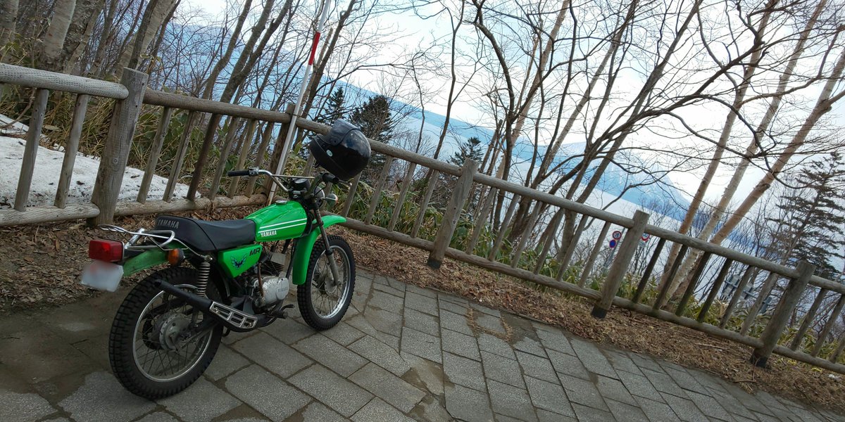 ykk_zt_stiat's tweet photo. #お前らの大ピンチをみたい

峠道走ってたらスプロケット飛んでって自走できなくなり携帯の電波が通じるところまで1時間押して歩いた https://t.co/hzTUzxkRpF