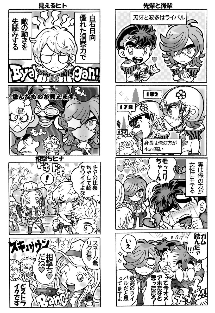 McWTPTD's tweet photo. 西部アンソロ★｢ガンマンズフロンティア サルーン｣様に寄稿させていただいた西部を再録 2019.10.14 https://t.co/55to5CITjR