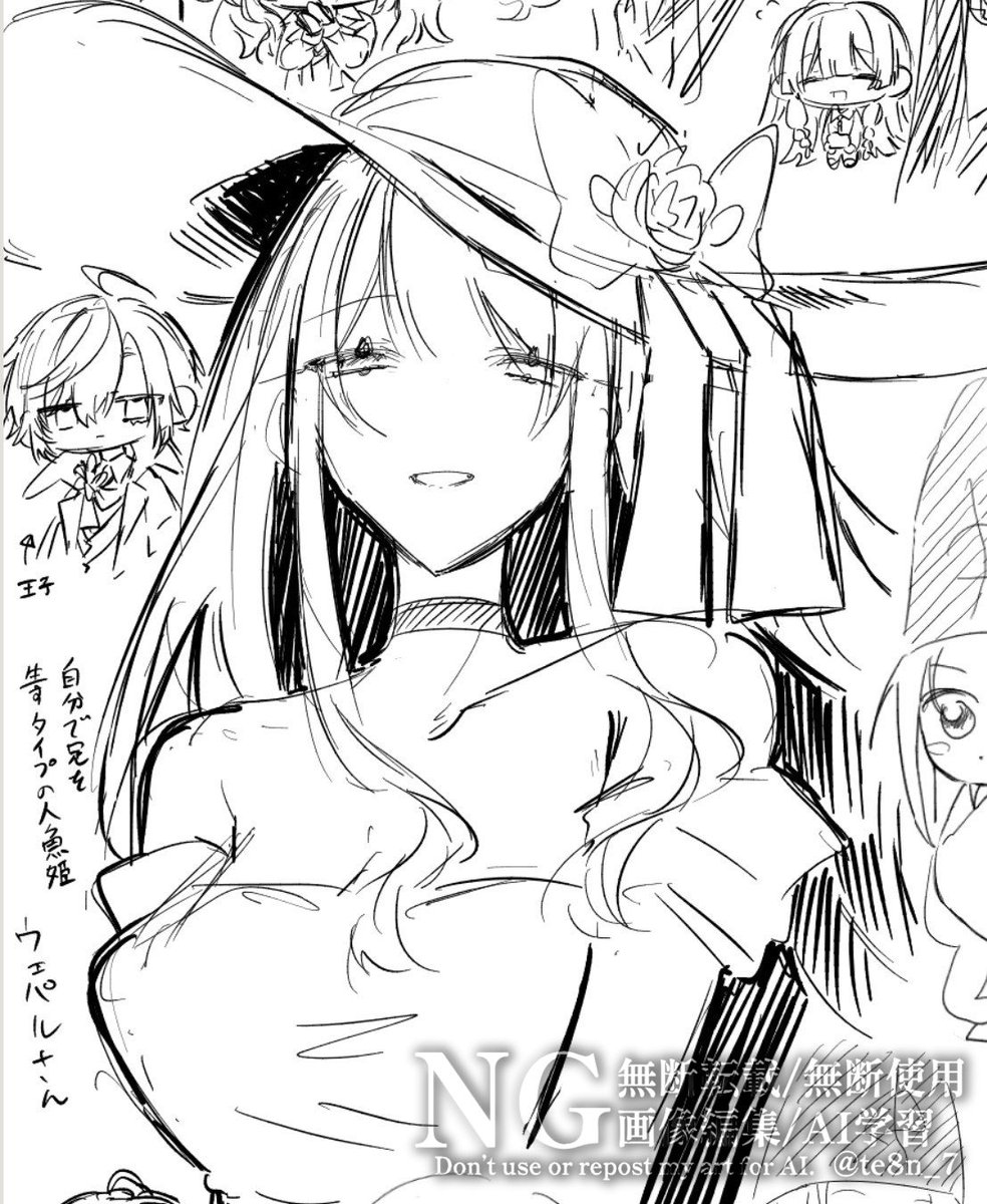 te8n_7's tweet photo. 絵チャ https://t.co/bbn4iCGqgF
