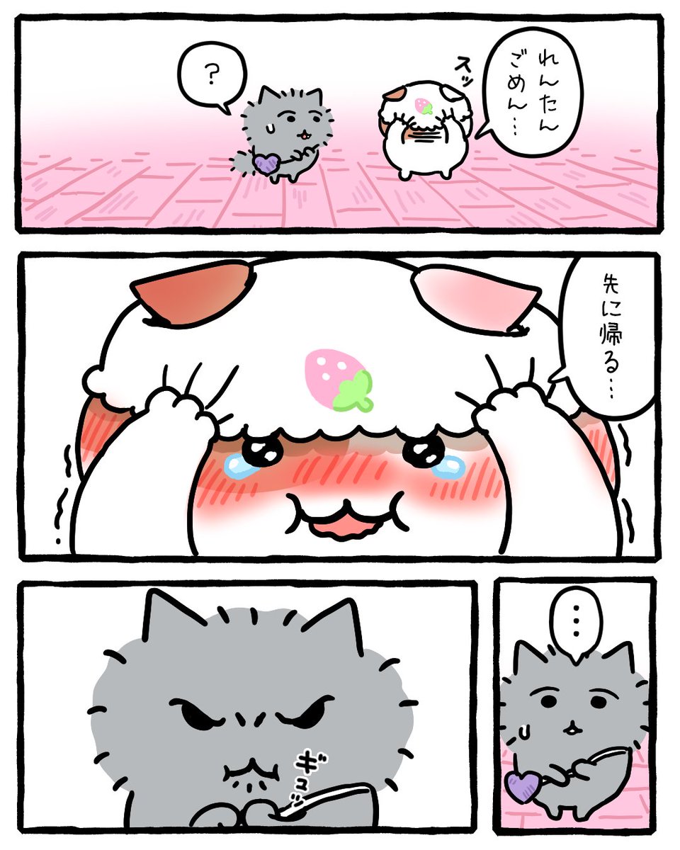 MOCHINYAMI's tweet photo. パンティーズ（1/2） https://t.co/mnJ0kW28i0