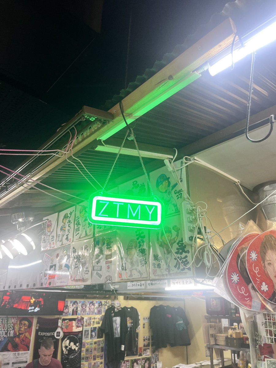 nakapyon_ztmy's tweet photo. ずとまよ好きオーナーがやっているOKAMOTO'SさんがXを始めました！

広島来た時はみんなにもぜひ行って欲しい✨️ https://t.co/UBRyhWuKg9