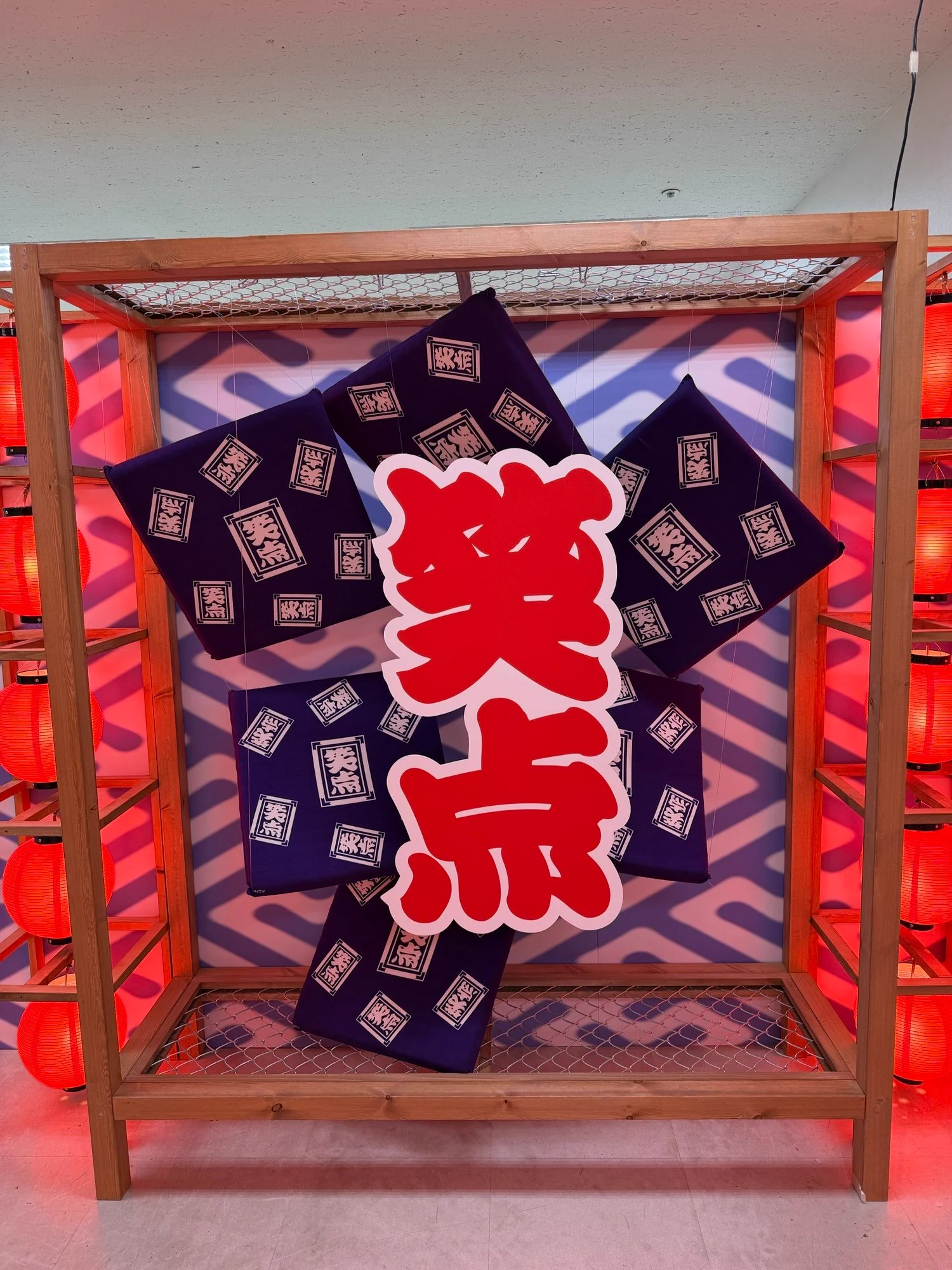 笑点 on X: 
