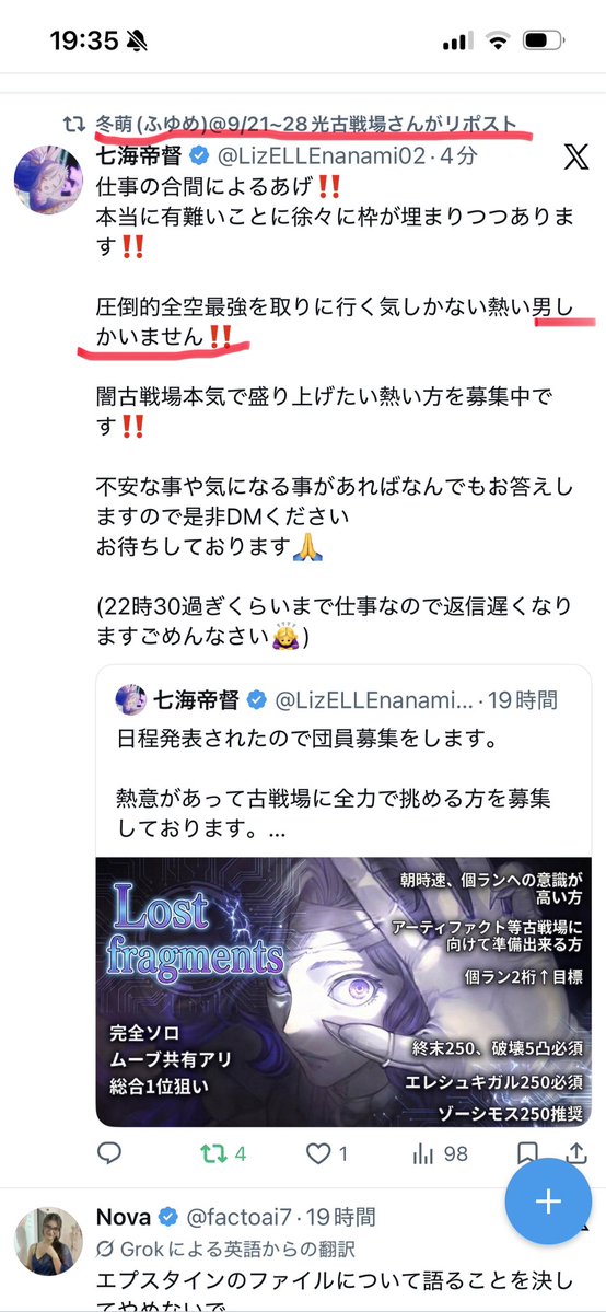 duck__craft's tweet photo. 🤔 https://t.co/rc365tODs2