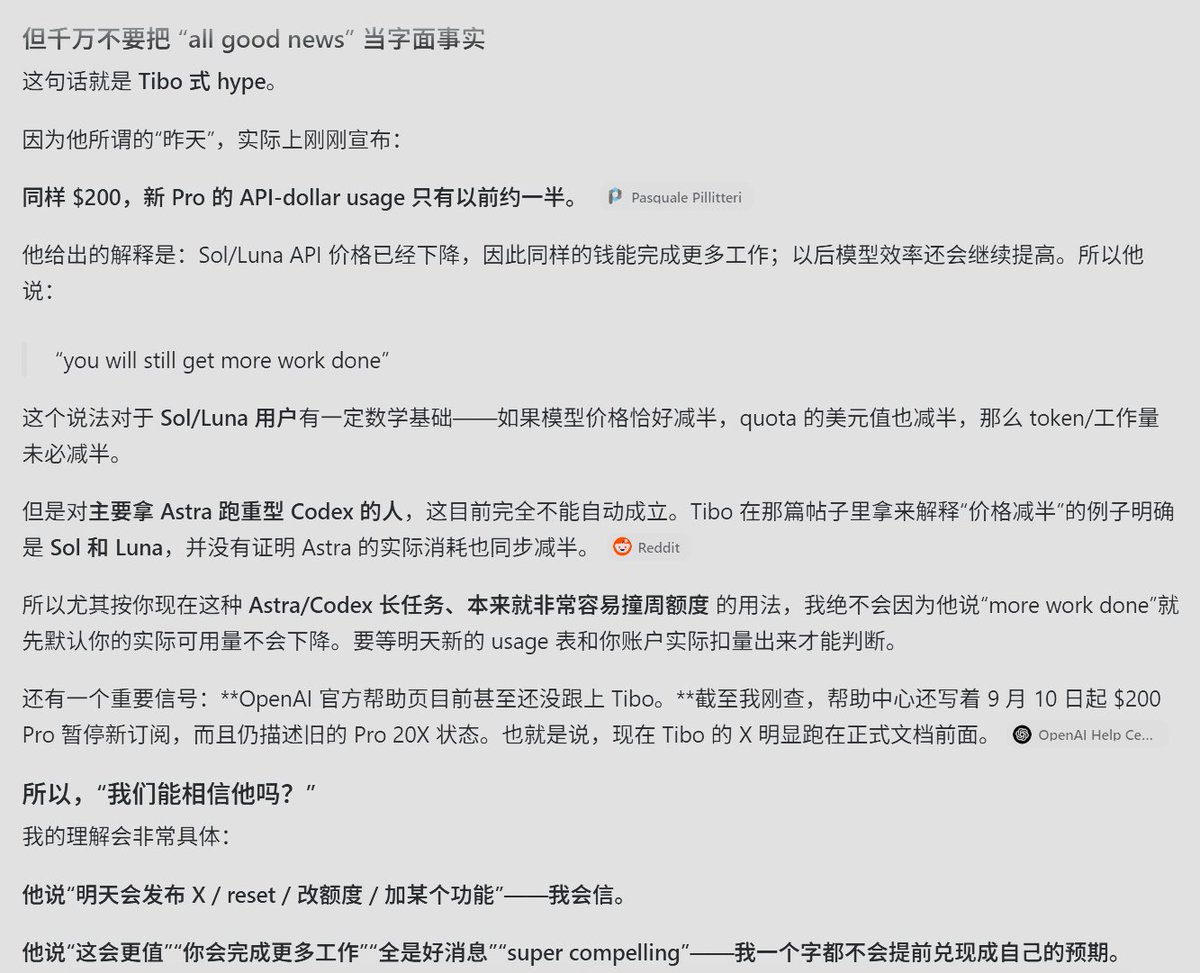animebblocker's tweet photo. ChatGPT said so. https://t.co/6gxPqM2Vow