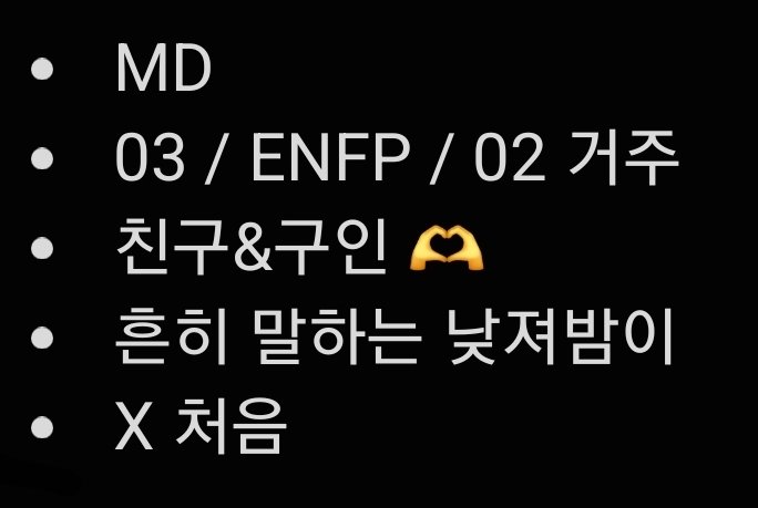 domrinni's tweet photo. 처음이니까 기본적인 것들만 올려볼까요

#MD #bdsm #멜돔 #성향 #하드 #에세머 #트친 #에세머트친소 https://t.co/8hmTpg81uC