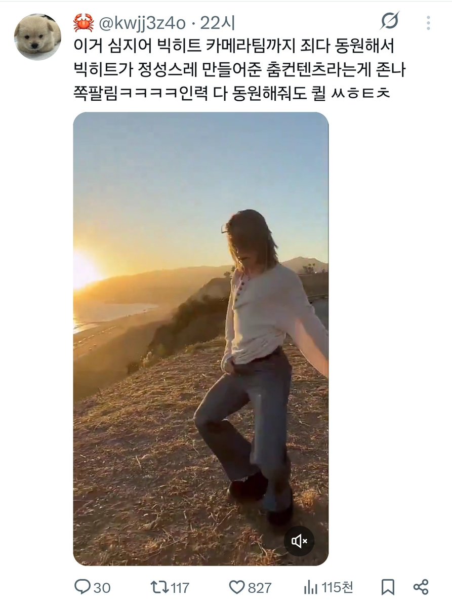 jimiming_s's tweet photo. 깡쥐 ㅅ발아 하루 종일 지민 쳐까고 국른 국뷔 쳐먹는 정국 악개련아 고소 쳐먹을까봐 IP 해외로 돌리면서 지민이 부모님까지 욕하고 그렇게 인생 좃같이 살면 좋아? 얼마나 대가리에 지민만 들어 앉아있어야 하루 종일 지민이 영상 찾아보면서 이ㅈㄹ하고있냐고 https://t.co/wzohEnGl7r