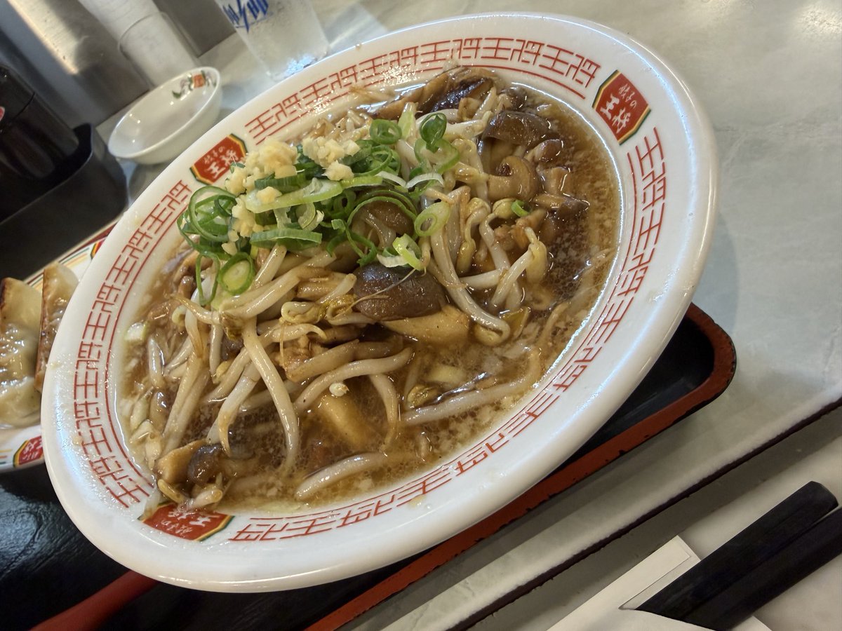 ko1122yama's tweet photo. 434  秋ラーメン
@餃子の王将 三重大前店 https://t.co/GtCbkkmMvW