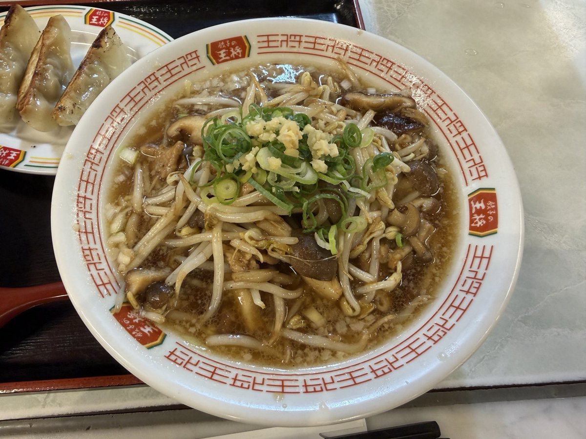 ko1122yama's tweet photo. 434  秋ラーメン
@餃子の王将 三重大前店 https://t.co/GtCbkkmMvW