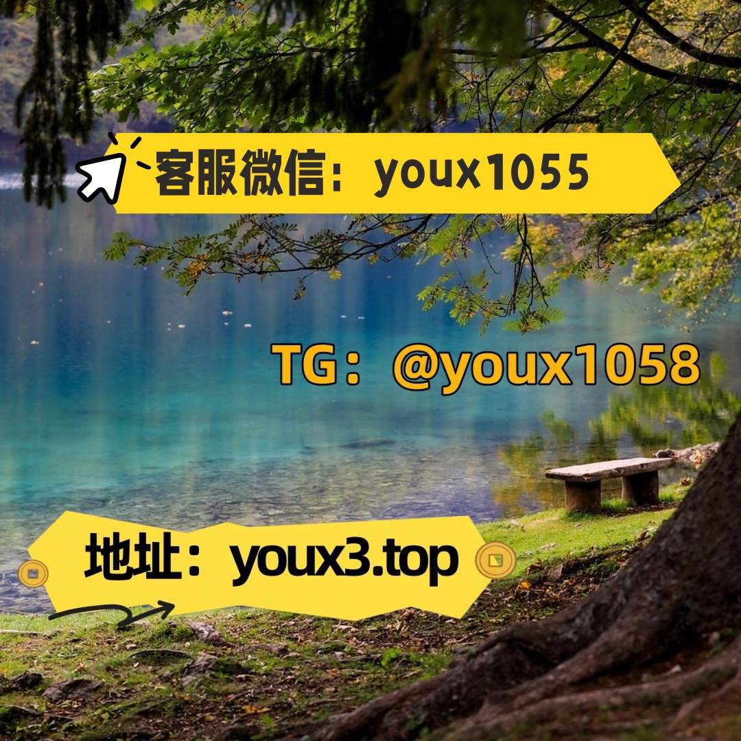 MimeMatus's tweet photo. 抖音涨粉，抖音刷粉，抖音买粉，各种平台刷粉、买粉，小红书买粉，微博，快手.都有，各种点赞评论，直播人气. 🥝😴☘️🥵👩‍👩‍👧‍👧 #抖音涨粉 #快手 #抖音刷粉 #抖音买粉 #小红书 https://t.co/J6og0VOK7X