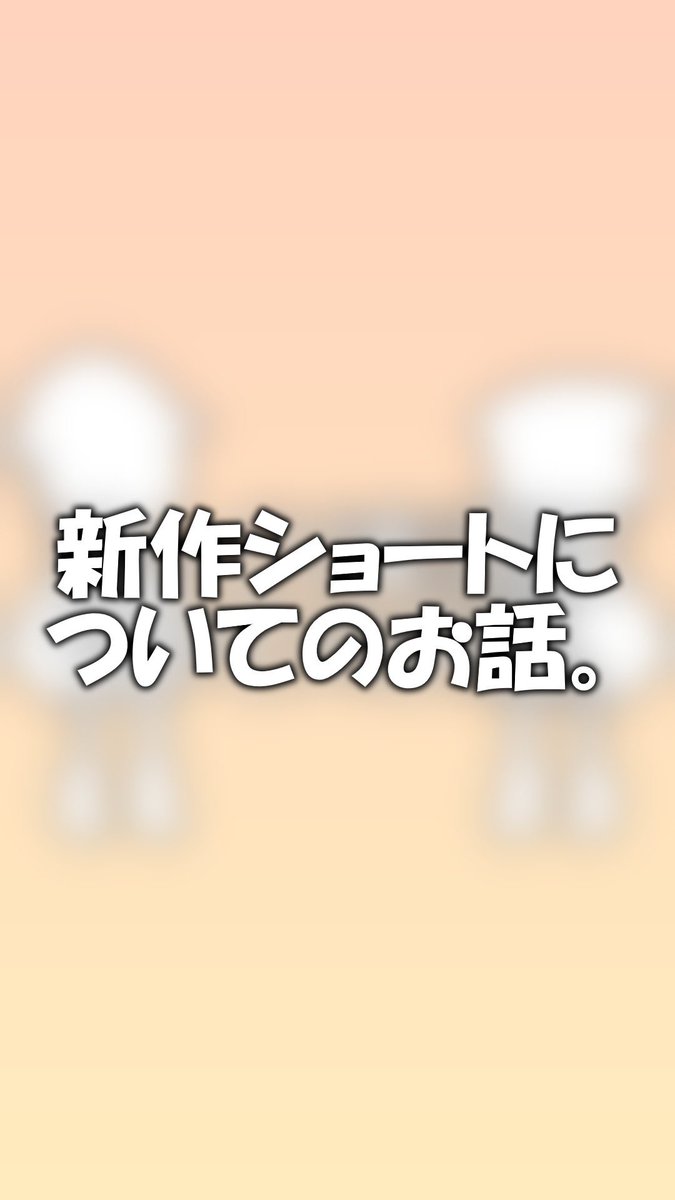 kyuto_ch's tweet photo. 9/30(水)15:00 https://t.co/o278LczyVu