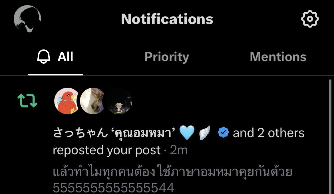 kur0ageha's tweet photo. ผู้คิดค้นภาษาอมหมา รีโพสฉัน https://t.co/lxVZnsrTLc