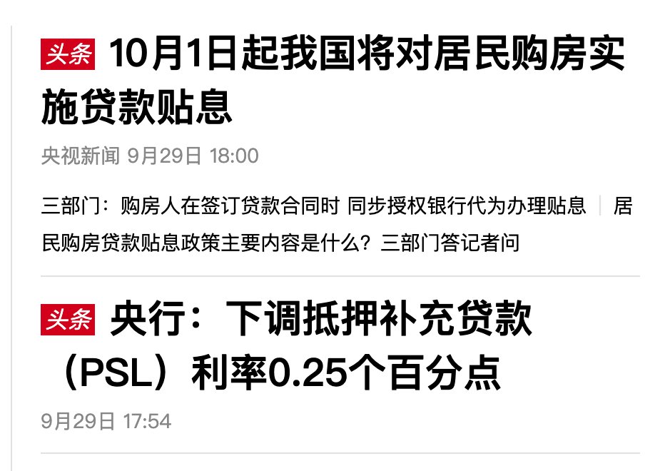 宏观边际MacroMargin 的图片 1