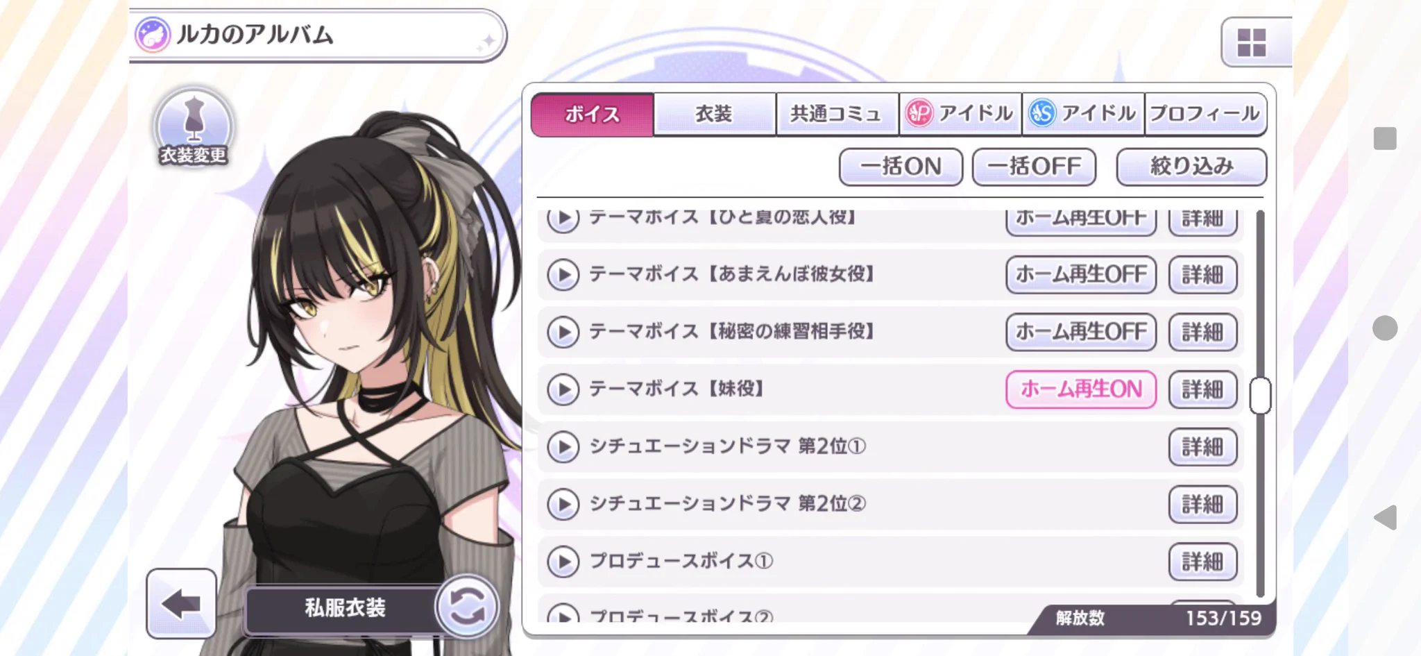 Nazz(ナッズ) on X / X