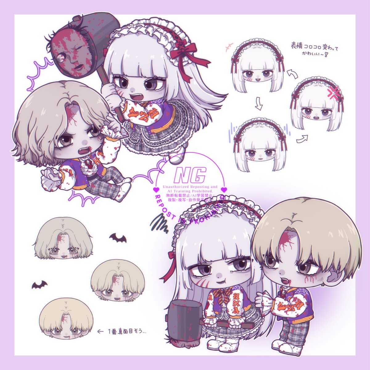 1211yukisan1211's tweet photo. #ホラナイファンアート

ずっとわちゃわちゃしてて〜(^т  ̫ т^)💜 https://t.co/AJU5nHyOya
