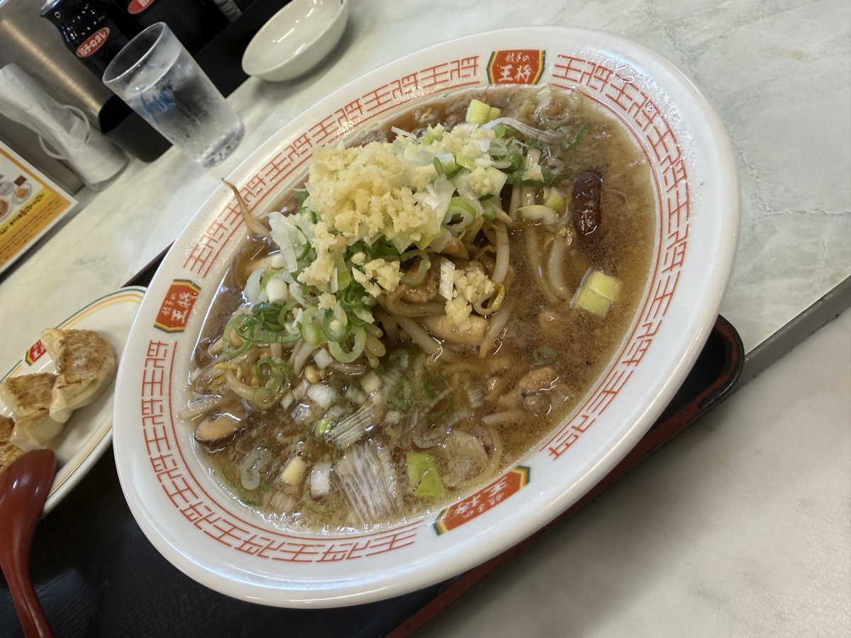 ko1122yama's tweet photo. 436  秋ラーメン
@餃子の王将 三重大前店 https://t.co/LXlWygMScK