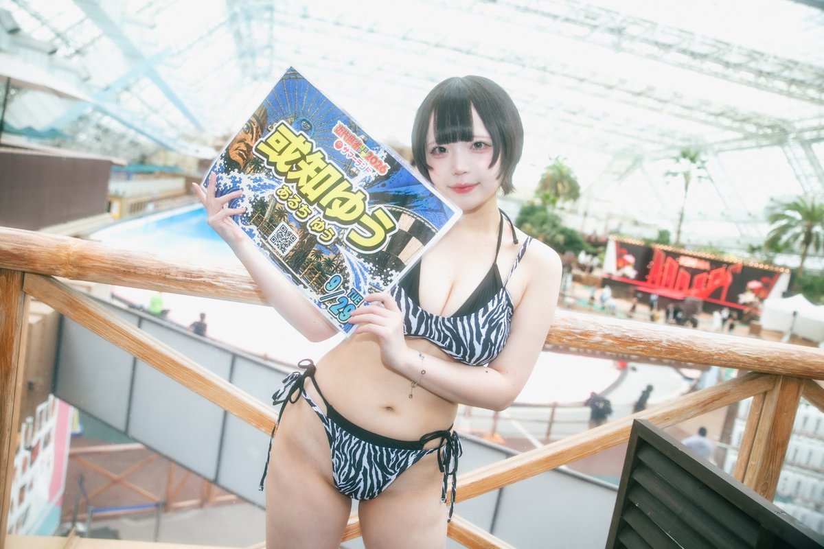 Aruch_Yuu521's tweet photo. 取り急ぎ！近代麻雀水着祭ありがとうございました！
ありえないくらい緊張したし、めちゃくちゃ雨降ってたけど楽しかったです^^
次は晴天の下でできたらいいなあ

 #近代麻雀水着祭2026  #いかなきゃキンマー https://t.co/PAzUc3ZFMK