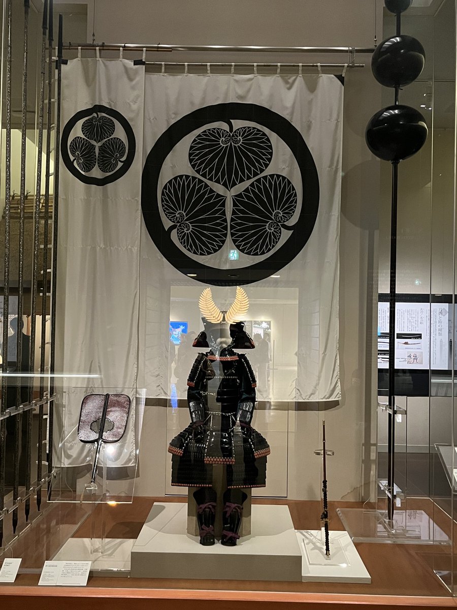 Tsurugichen1989's tweet photo. 名古屋観光の最後に徳川美術館に来ました。
���歩距離はそこそこあって一度道に迷うことになったのですが、
中に見応えのあるものか一杯で、歩いた疲れは全部ぶっ飛んでしまいました。��
次に行く時はもっとゆっくり見たいなと思ってしまいます。
#名古屋旅行
#徳川美術館 https://t.co/dnYdbFnW0d
