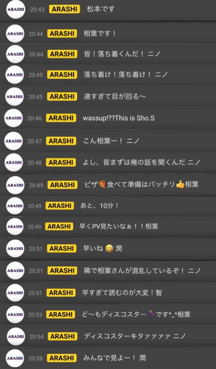 qianyelin372975's tweet photo. 懐かしいですねこの瞬間はとてもドキドキしました https://t.co/BzQ48gsJNN