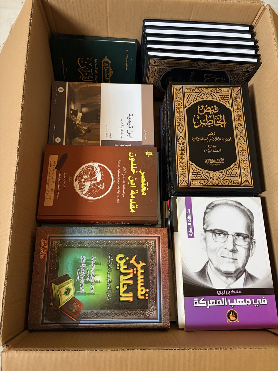 R17085907's tweet photo. أزمة القرّاء مع الانتقال https://t.co/u5lJfAbWl8