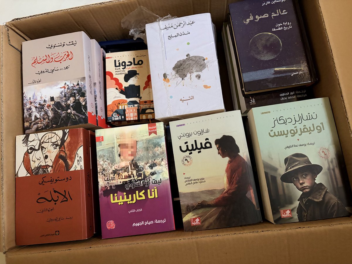R17085907's tweet photo. أزمة القرّاء مع الانتقال https://t.co/u5lJfAbWl8