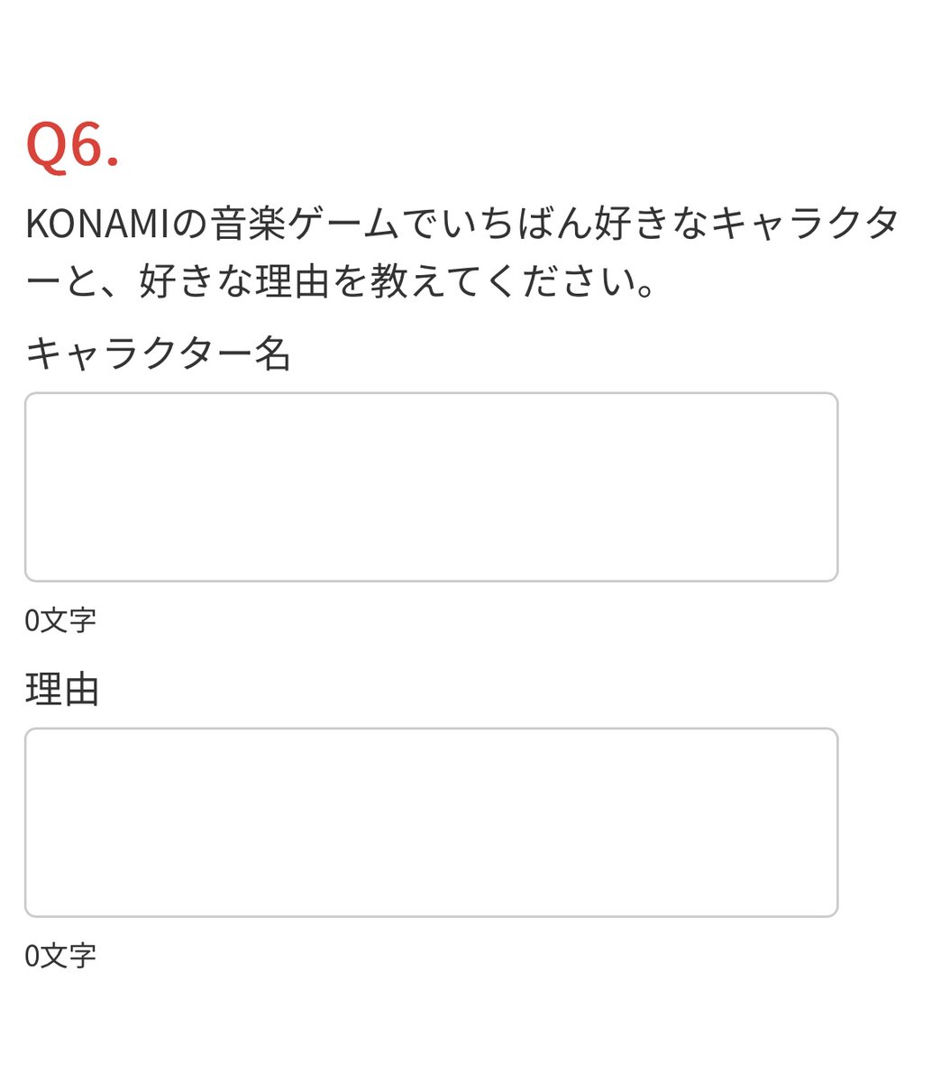 MUisKYOMU's tweet photo. えぐいなぁ https://t.co/OBPZ4zSPiT