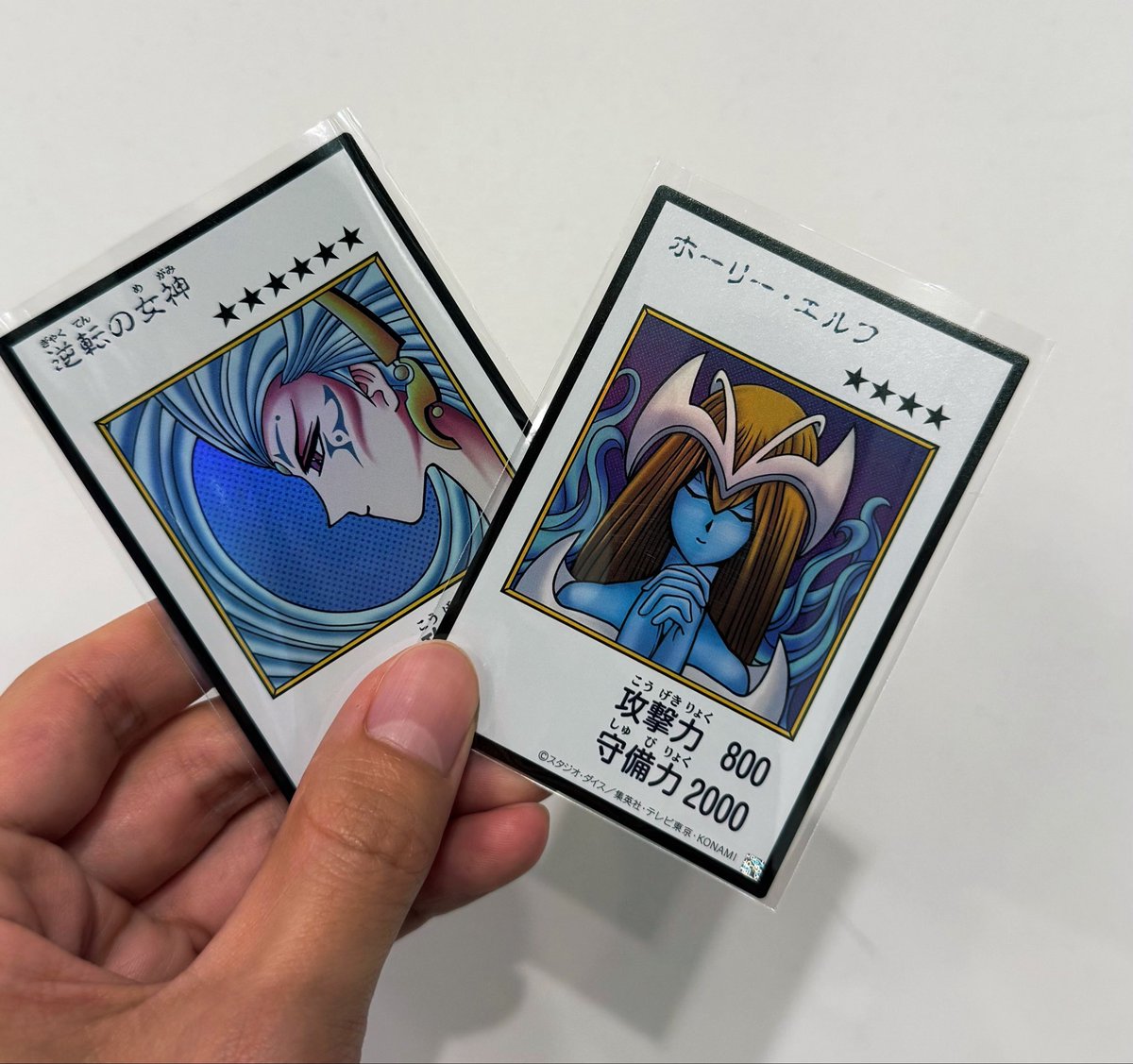vlvlq's tweet photo. なぜかブルーアイズの攻撃力をアップさせたホーリーエルフと海馬指名の女神様のカード買ってきた

漫画版遊戯王カード最高❗️❕😣 https://t.co/jSd9lwmlne
