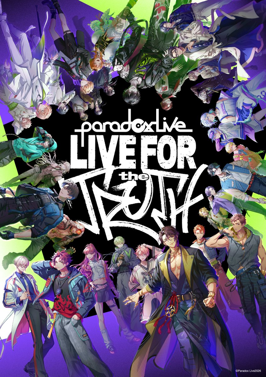 paradoxlive_PR's tweet photo. ◤◢◤◢◤◢◤◢◤◢◤◢◤◢◤◢
⠀⠀𝐏𝐚𝐫𝐚𝐝𝐨𝐱 𝐋𝐢𝐯𝐞 𝟒𝐭𝐡 𝐒𝐄𝐀𝐒𝐎𝐍
⠀⠀⠀⠀メインビジュアル公開‼
◤◢◤◢◤◢◤◢◤◢◤◢◤◢◤◢

#パラライ 4th SEASONを飾る
メインビジュアルを公開📣

さらに、Paradox Live公式サイトも
大型リニューアル🎉
🔗 https://t.co/P2A54WIQJx

新チーム"ILLGATOR"の情報や
これからパラライを知りたい人も要チェック👀