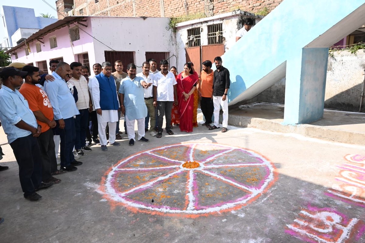 rsprasad's tweet photo. इस गरिमामयी अवसर पर भाजपा पटना महानगर जिलाध्यक्ष श्री रूप नारायण मेहता जी सहित स्थानीय जनप्रतिनिधिगण, पार्टी पदाधिकारीगण एवं बड़ी संख्या में मातृशक्ति उपस्थित रहीं। https://t.co/Q9Bb6q4KFs