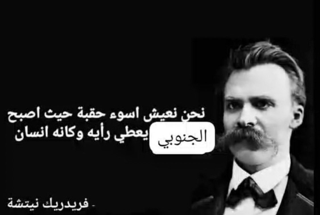 aaaa1aaaaa8's tweet photo. @w4dgt https://t.co/FFaRy86wrd