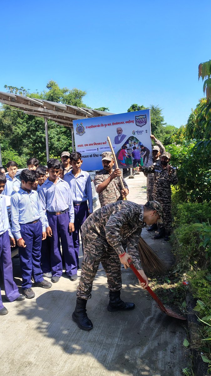 51Crpf's tweet photo. On 29.09.2026,C/51Bn @crpfindia united with staff &amp; students at GMHS Sec-50, Chd for a clean campus drive! 
"CRPF leads, school gleams"
@ignwscrpf
@HMOIndia @PIBHomeAffairs @PMOIndia @SwachhBharatGov @SwachhBharat @MoHUA_India @MoJSDDWS
#SHS2026 #SwachhataHiSeva2026 #Swachhotsav https://t.co/mtBplLgZaA