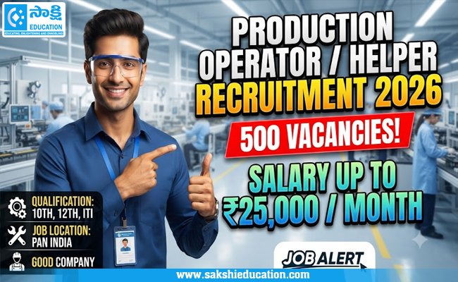 sakshibhavita's tweet photo. Production Operator / Production Helper Recruitment 2026: 500 Vacancies | Salary Up to ₹25,000 per Month https://t.co/1F2SC3uYcp
#ManpowerProvider #ProductionOperatorJobs #ProductionHelper #ManufacturingJobs #JobRecruitment #OperatorRecruitment #FullTimeJobs #JobsinTelangana #Jobs2026