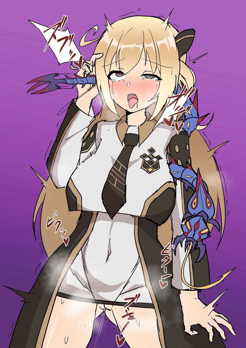 quantum_oyster's tweet photo. 遊戯王えっち絵いいよね…
そこの貴方、寄生虫パラノイドも良いと思いませんか…？ https://t.co/SW7qRQLJGJ