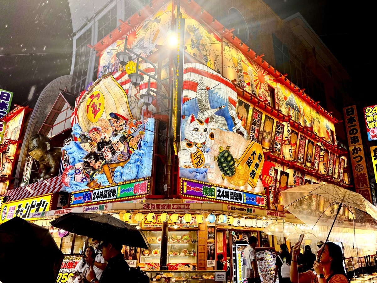 YainoDayo's tweet photo. 帰宅まであと2日‼️
1ヶ月出張は長い‼️‼️ https://t.co/kN7RyoZOuC